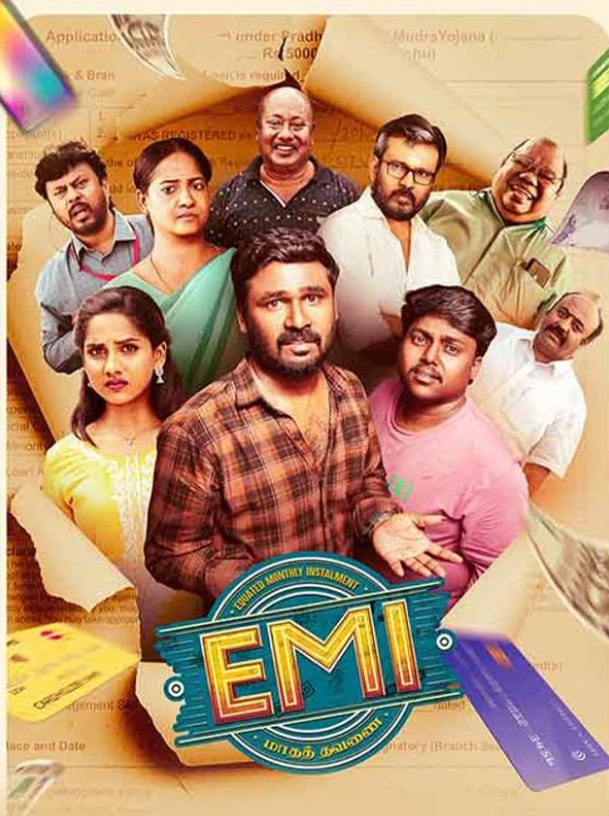 Emi