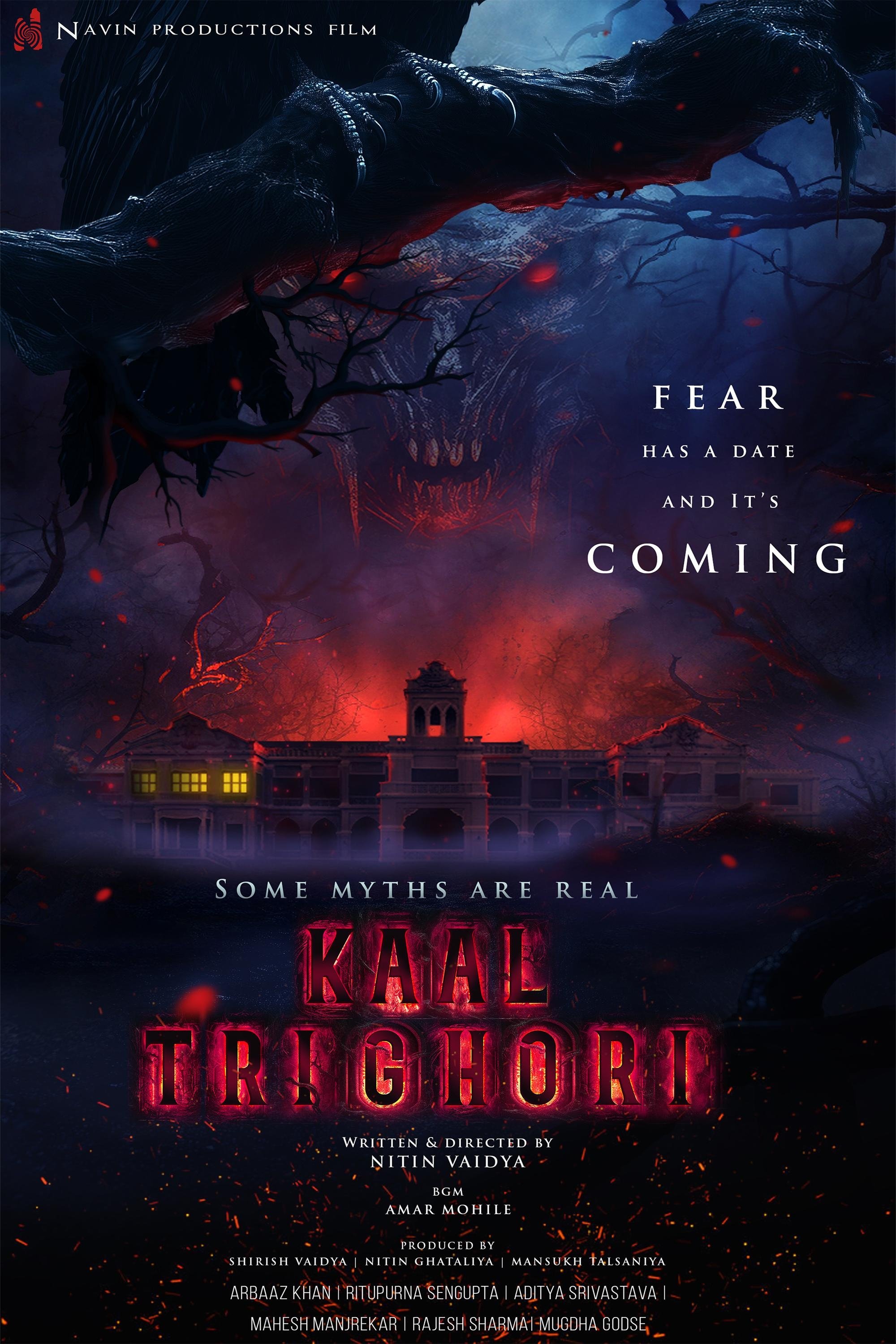 Kaal Trighori